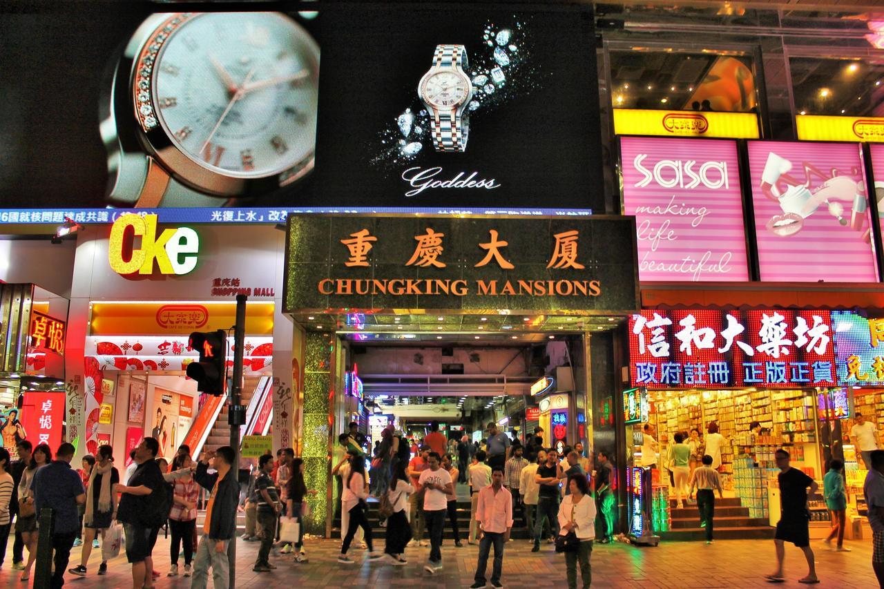 Lily Guest House Kowloon  Exterior photo